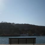 Elif