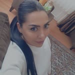 Gül