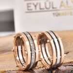 Eylül