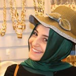 Bahar