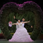 Ceren