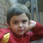 Emine
