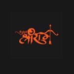 Laxmi
