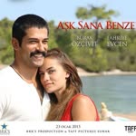 Ergin