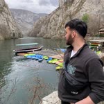 Uğur