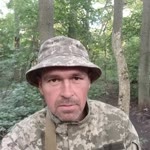 Вова