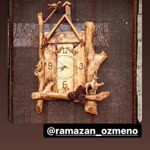 Ramazan