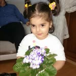 Emine