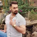 Emre
