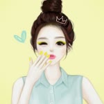 Merve
