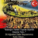 Deniz