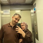 Emine