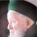 Ersun