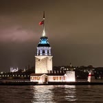 Pınar