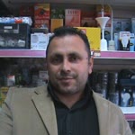 Ramazan