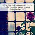 İbrahim