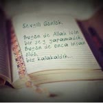 İrem
