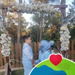 Meral