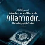 Gülnur