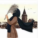 Emine