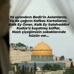 Esra