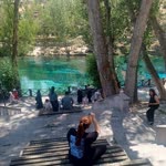 Ayse