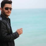 Onur