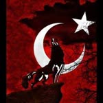 Engin