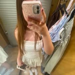Sinem