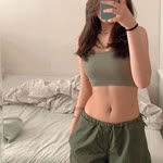 Ayşe