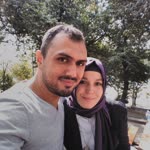 Emine