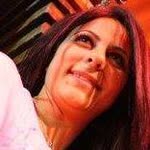 Emine