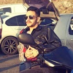Emre