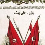 Mustafa