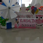 Gül