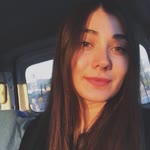 Gül