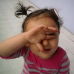 Songül