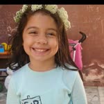 Bahar
