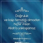 Ceren