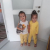 Gizem