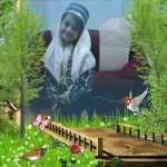 Sibel