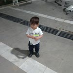 Nevrim