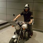 Emir