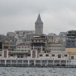 İlhan