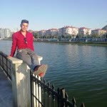 Emre