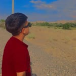 Ekrem