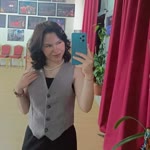 Nurgül