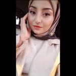 Bahar