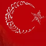 Umut