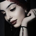Emine